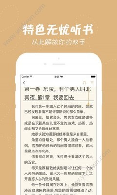 亚搏网页登录